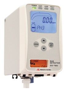 RKI Instruments GD-70D Sample Draw Sensor / Transmitter Ammonia 0-75 ppm RGD70DNH3 at Pollardwater