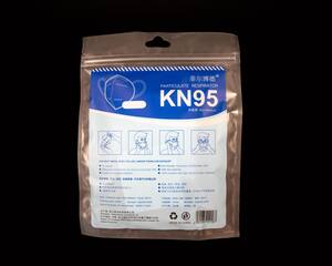 Cotton and Non-Woven Fabric KN95 Mask in White (Pack of 10) KN9510 at Pollardwater