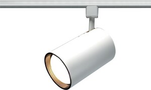7 x 4-1/2 in. 1-Light 75W Track Light Head in White