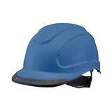 Radians Hypeman Type I Class G & E Cap Style Hard Hat with 6-Point Ratchet Suspension in Blue RRHH6BLUE at Pollardwater