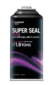 1.5 Tons Sealant in Black and Purple