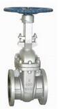 Neway Valve G1RA8 8 in. Carbon Steel Flanged Gate Valve NG1RA8X at Pollardwater