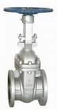 Neway Valve G3RA8 3 in. Carbon Steel Flanged Gate Valve NG3RA8M at Pollardwater