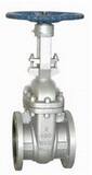 Neway Valve G3RA8 Carbon Steel Flanged Gate Valve NG3RA8M at Pollardwater