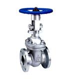 Neway Valve G1RA8 Carbon Steel Flanged Gate Valve NG1RA8L at Pollardwater