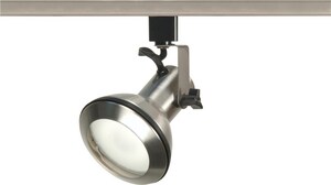 7-1/2 x 4-1/2 in. 1-Light 75W Track Light Head in Brushed Nickel