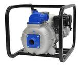 AMT 3 in. 5-1/2 hp Honda Self Prime Trash Pump A3S5XHR at Pollardwater