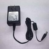 Goldak Triad Series Wall Socket Charging Adapter G14B002 at Pollardwater