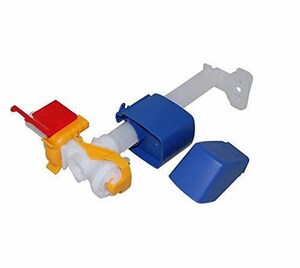 Adjustable Fill Valve Assembly