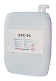 Aulick Chemical Solutions 5 gal Drum Belt Press Cleaner ABPC915 at Pollardwater
