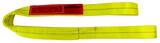 Lift-All® WEBMASTER® 1600 6400 lb. Polyester Eye and Eye Web Sling LEE1802DFX12 at Pollardwater