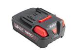RIDGID Lithium-ion Battery R56513 at Pollardwater