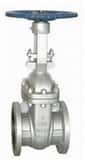 Neway Valve G3RA8 3 in. 300# RF FLG WCB T8 Gate Valve Carbon Steel Body, Trim 8, Bolted Bonnet NG3RA8M at Pollardwater